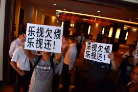 哈密贷款清欠服务